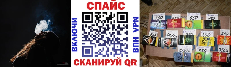 Бутират буратино Купить Куса