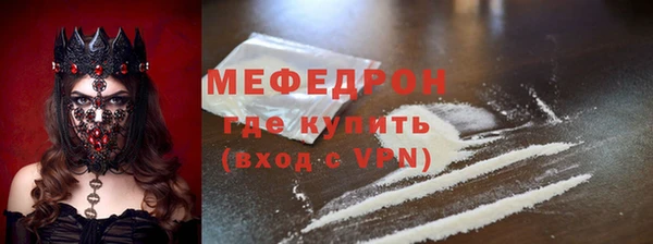 2c-b Дмитриев