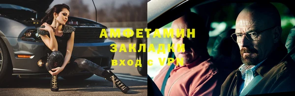 2c-b Дмитриев