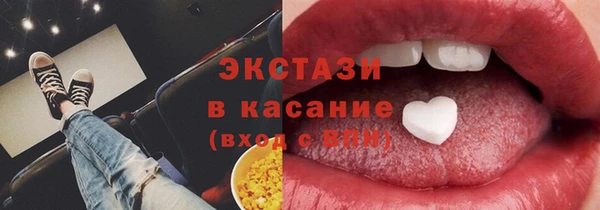 2c-b Дмитриев
