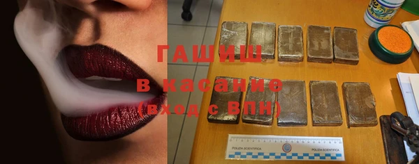 марки nbome Дмитровск