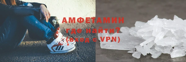 шишки Дмитров