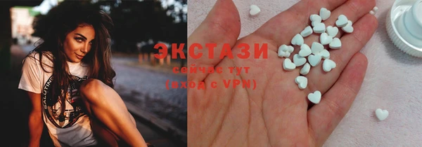 2c-b Дмитриев