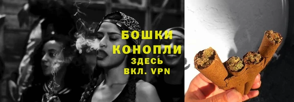 марки nbome Дмитровск