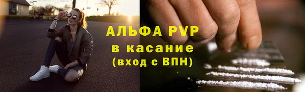 марки nbome Дмитровск