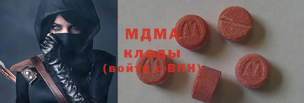 2c-b Дмитриев