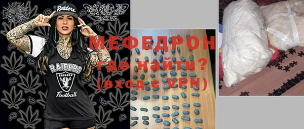 марки nbome Дмитровск