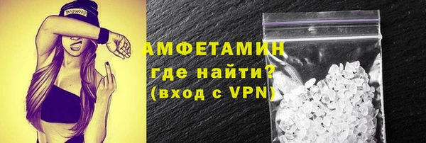 2c-b Дмитриев