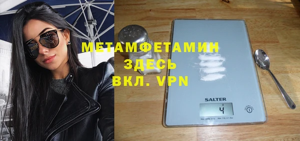 2c-b Дмитриев