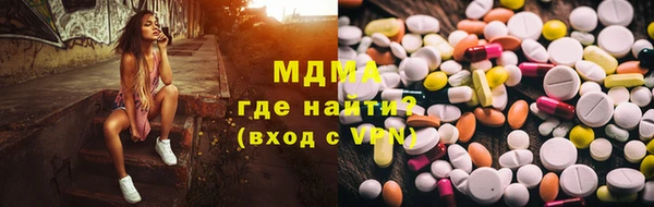 2c-b Дмитриев
