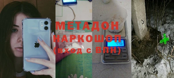 mdpv Елизово