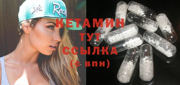 марки nbome Дмитровск