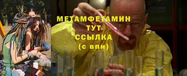2c-b Дмитриев