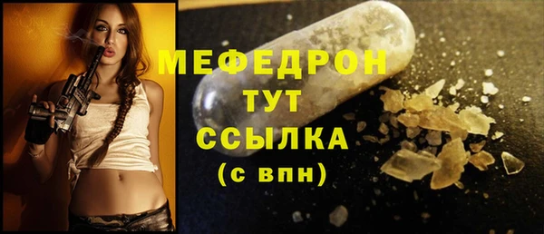 марки nbome Дмитровск