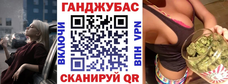Бошки Шишки ГИДРОПОН  Купить  Куса 
